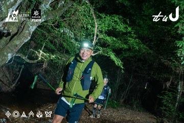 Dalat Ultra Trail 2026 - Ảnh #4906641