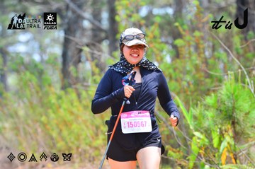 Dalat Ultra Trail 2026 - Ảnh #4874830