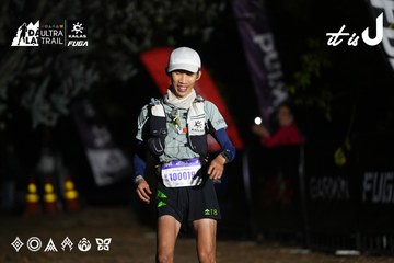 Dalat Ultra Trail 2026 - Ảnh #4757663