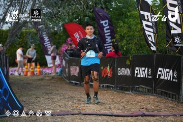 Dalat Ultra Trail 2026 - Ảnh #4745928