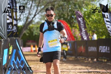 Dalat Ultra Trail 2026 - Ảnh #4898862