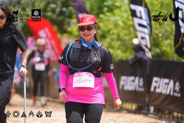 Dalat Ultra Trail 2026 - Ảnh #4869587