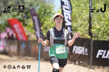Dalat Ultra Trail 2026 - Ảnh #4694218