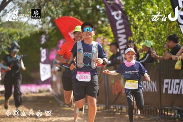 Dalat Ultra Trail 2026 - Ảnh #4900685