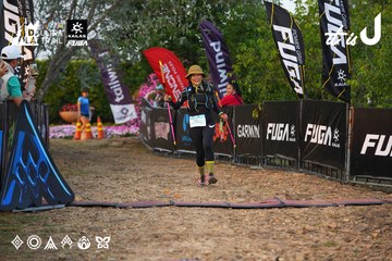 Dalat Ultra Trail 2026 - Ảnh #4745754