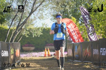 Dalat Ultra Trail 2026 - Ảnh #4682478