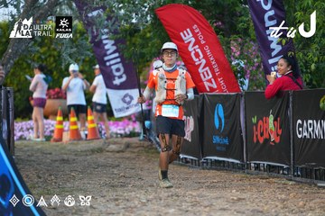Dalat Ultra Trail 2026 - Ảnh #4745999