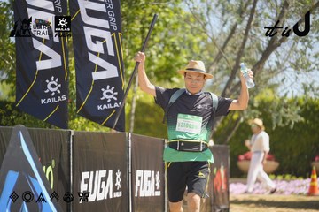 Dalat Ultra Trail 2026 - Ảnh #4684076