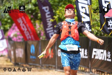 Dalat Ultra Trail 2026 - Ảnh #4727636