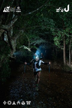 Dalat Ultra Trail 2026 - Ảnh #4907322
