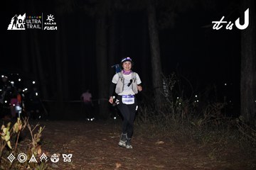 Dalat Ultra Trail 2026 - Ảnh #4700762