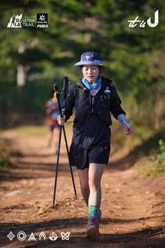 Dalat Ultra Trail 2026 - Ảnh #4908952