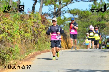 Dalat Ultra Trail 2026 - Ảnh #4748758