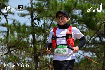 Dalat Ultra Trail 2026 - Ảnh #4831586