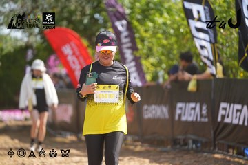 Dalat Ultra Trail 2026 - Ảnh #4900804