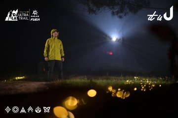 Dalat Ultra Trail 2026 - Ảnh #4718703