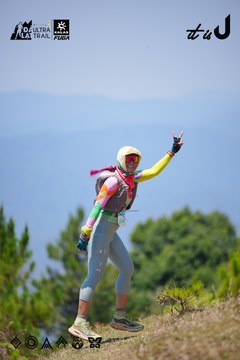 Dalat Ultra Trail 2026 - Ảnh #4913168