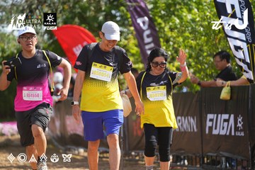 Dalat Ultra Trail 2026 - Ảnh #4900777