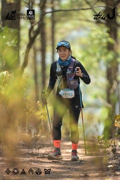 Dalat Ultra Trail 2026 - Ảnh #4718420