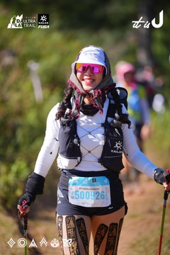 Dalat Ultra Trail 2026 - Ảnh #4909652