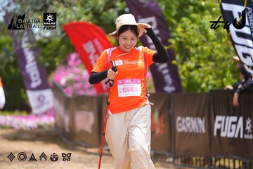 Dalat Ultra Trail 2026 - Ảnh #4869966