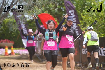 Dalat Ultra Trail 2026 - Ảnh #4866523