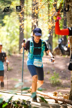 Dalat Ultra Trail 2026 - Ảnh #4908526
