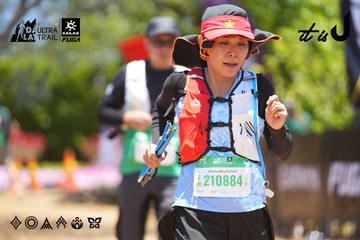 Dalat Ultra Trail 2026 - Ảnh #4699791