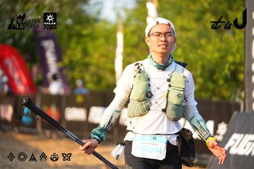 Dalat Ultra Trail 2026 - Ảnh #4742926