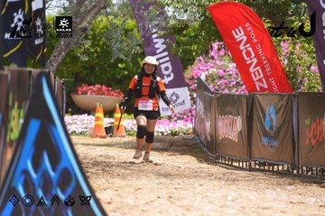 Dalat Ultra Trail 2026 - Ảnh #4869349