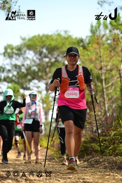 Dalat Ultra Trail 2026 - Ảnh #4912232