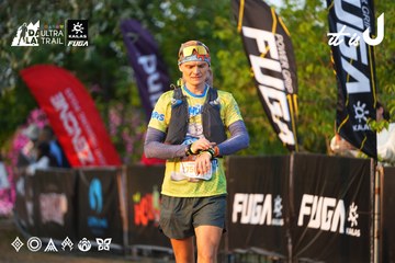 Dalat Ultra Trail 2026 - Ảnh #4744354