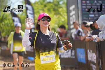 Dalat Ultra Trail 2026 - Ảnh #4900865