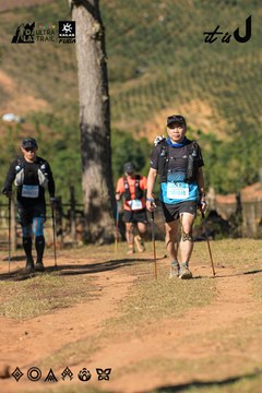 Dalat Ultra Trail 2026 - Ảnh #4714645