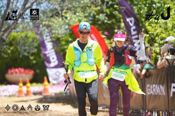 Dalat Ultra Trail 2026 - Ảnh #4703656