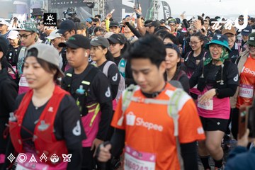 Dalat Ultra Trail 2026 - Ảnh #4767444