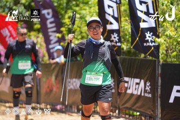 Dalat Ultra Trail 2026 - Ảnh #4700436