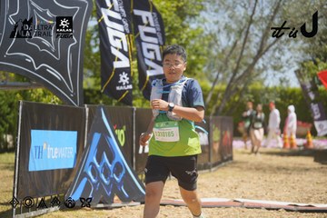 Dalat Ultra Trail 2026 - Ảnh #4691396
