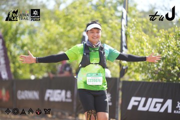 Dalat Ultra Trail 2026 - Ảnh #4856500