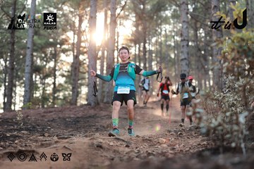 Dalat Ultra Trail 2026 - Ảnh #4740697