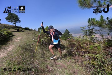 Dalat Ultra Trail 2026 - Ảnh #4732967