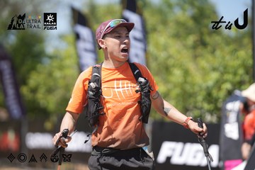 Dalat Ultra Trail 2026 - Ảnh #4747366