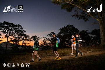 Dalat Ultra Trail 2026 - Ảnh #4840789