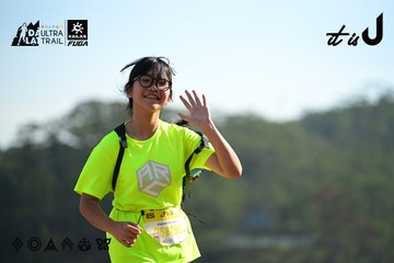 Dalat Ultra Trail 2026 - Ảnh #4911779