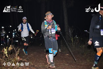 Dalat Ultra Trail 2026 - Ảnh #4704337