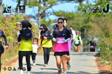 Dalat Ultra Trail 2026 - Ảnh #4748040
