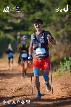 Dalat Ultra Trail 2026 - Ảnh #4908993