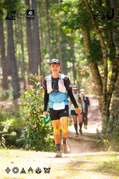 Dalat Ultra Trail 2026 - Ảnh #4908289