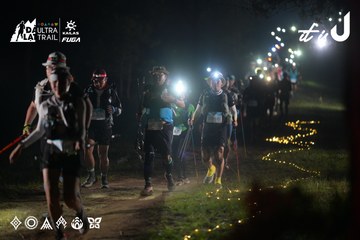 Dalat Ultra Trail 2026 - Ảnh #4720136