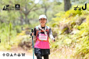 Dalat Ultra Trail 2026 - Ảnh #4835515